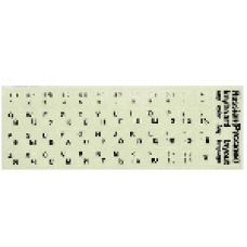 Наклейки на клавиатуру белые с черными буквами Рус.Англ. Полтава - изображение 1