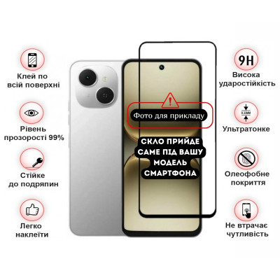 Стекло защитное BeCover 10D Tecno Spark 40C 4G (KM4k) Black (714372) Винница - изображение 3