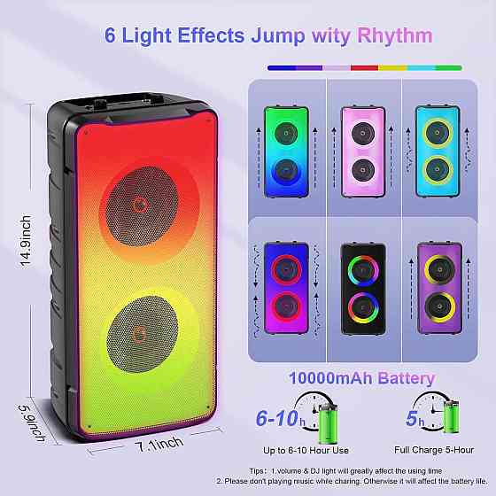 Колонка Bluetooth портативная беспроводная стереоколонка 60Вт с подсветкой TWS FM-радио, эквалайзер, Киев