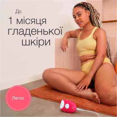 Эпилятор Braun SE 3-202 Винница