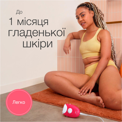 Эпилятор Braun SE 3-202 Винница - изображение 3