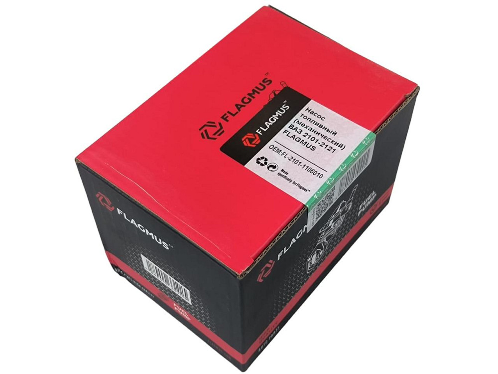 Насос 2101-2107, 2121-21213 (бензонасос) топливный Мукачево - изображение 4