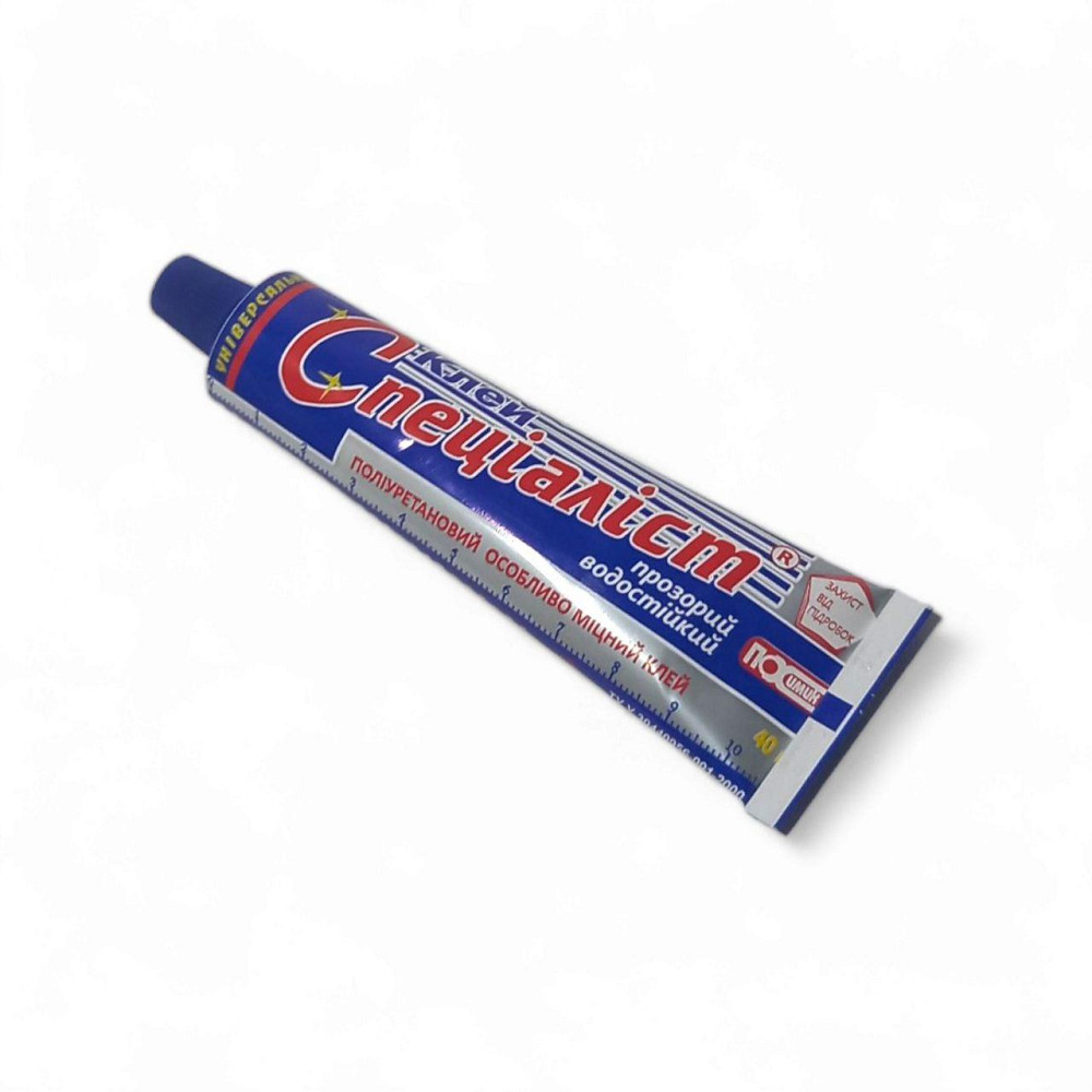 Прозрачный водостойкий клей Специалист 40мл Харьков - изображение 4