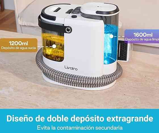 Мийний багатофункціональний пароочисник м'якої мебелі,авто, котро1700w. Харків