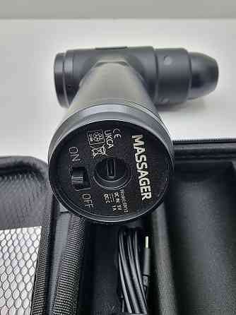 Перкусійний масажер Aerlang Луцк