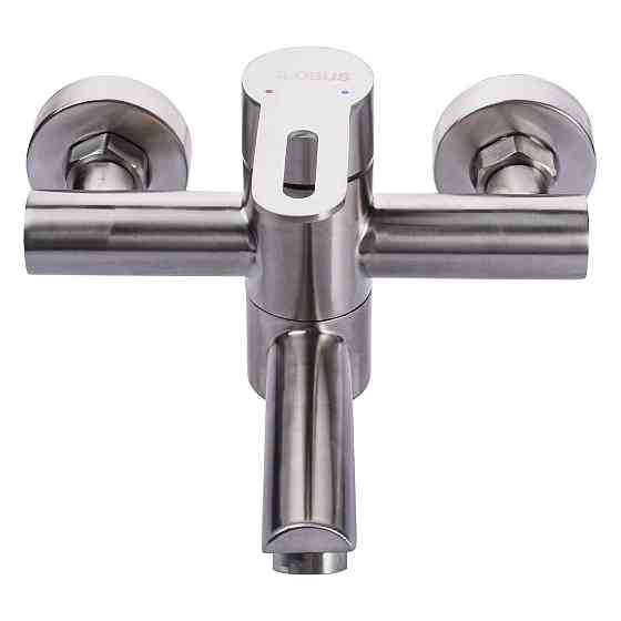 Смеситель для ванны Globus Lux RING SR-102N (000020877) Киев