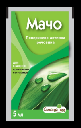 Прилипач Мачо к.с. 5 мл Рівне