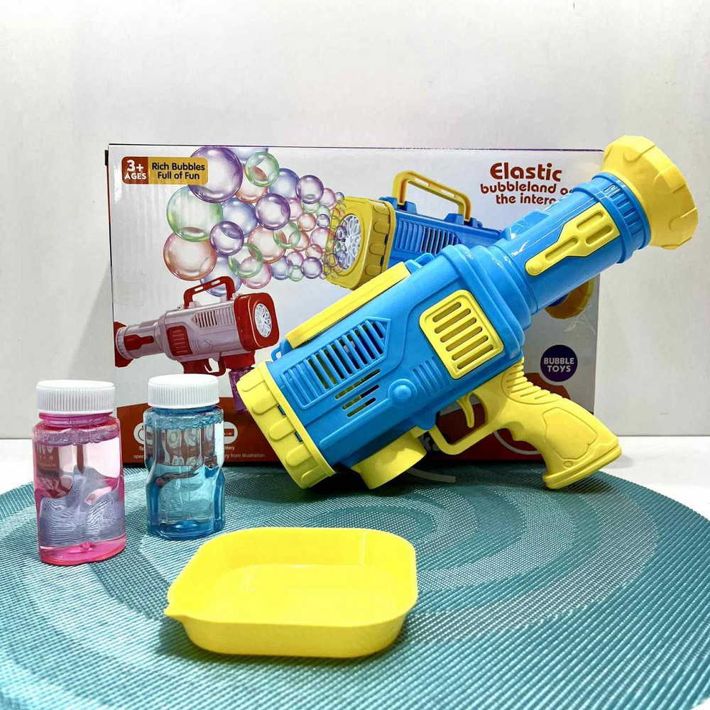 Пістолет для запуску мильних бульбашок світло запаска 26 см Жовто-синій (9835-3) Чернігів - фото 1