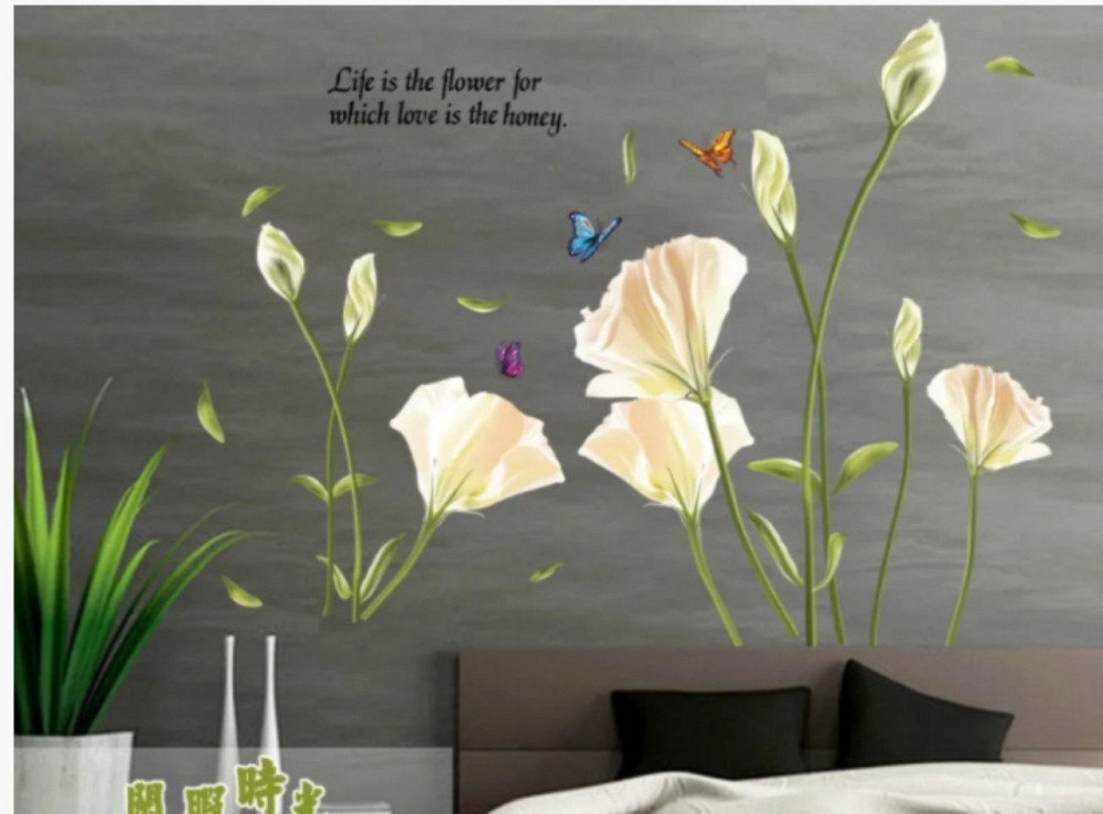 Наклейка декоративная на стену Лилии Киев - изображение 6
