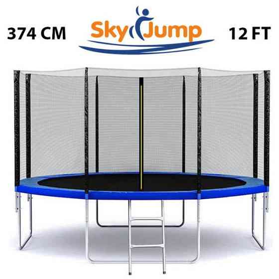 Батут SkyJump 374 см із захисною сіткою і сходами спортивний ігровий Київ
