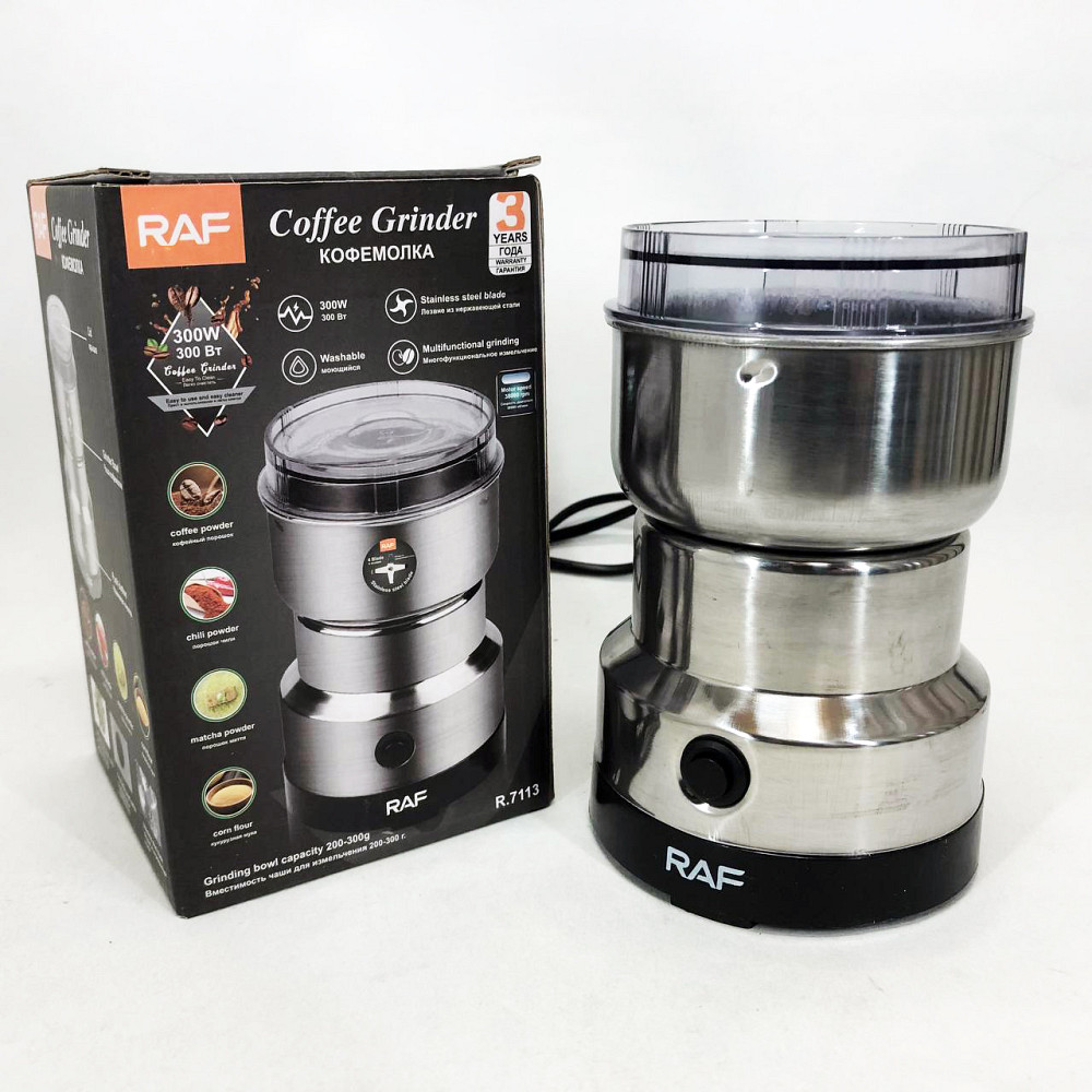 Кавомолка роторна для подрібнення кавових зерен RAF R-7113 150 Вт, Кава молочка для спец UC-66 Львів - фото 8