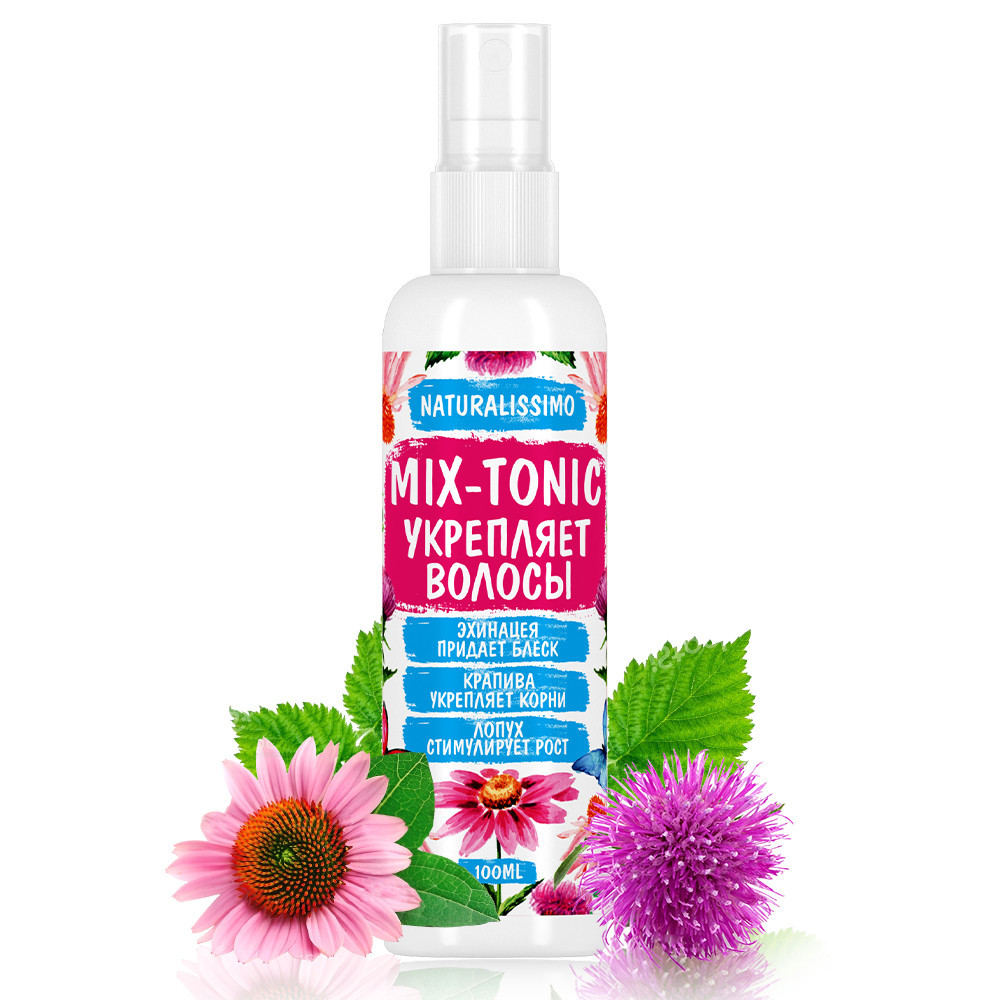 Тонік для зміцнення волосся, 100мл Київ - фото 3