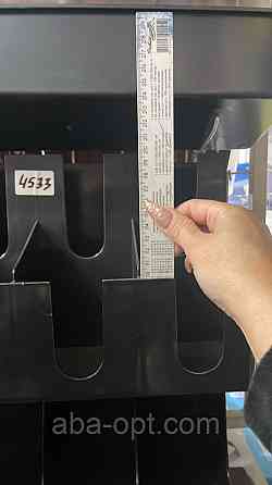 Диспенсер двухъярусный для бумажных стаканов Блэк (шт).Aba-Opt Одесса