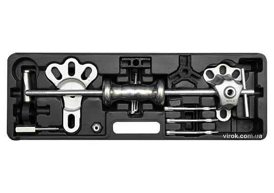 Знімач ступиць і підшипників інерціальний YATO, компл. 16 елем. [2] Одеса