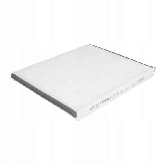 Фільтр салону Mahle LA361 Chevrolet, Daewoo Харків