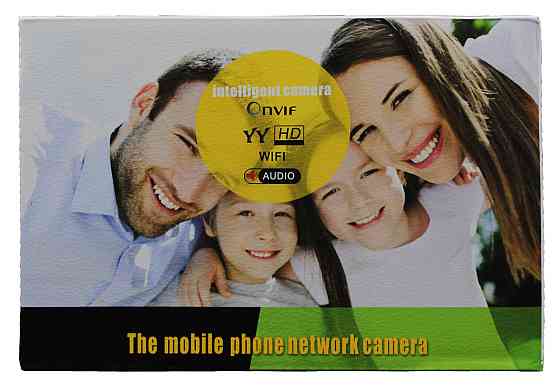 Камера видеонаблюдения CAMERA IP 6030B/100ss/PT2 - 1354 Днепр