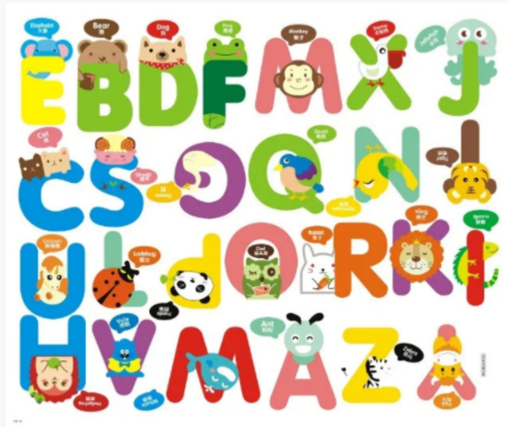 Декоративна наклейка Англійська абетка Київ - фото 3