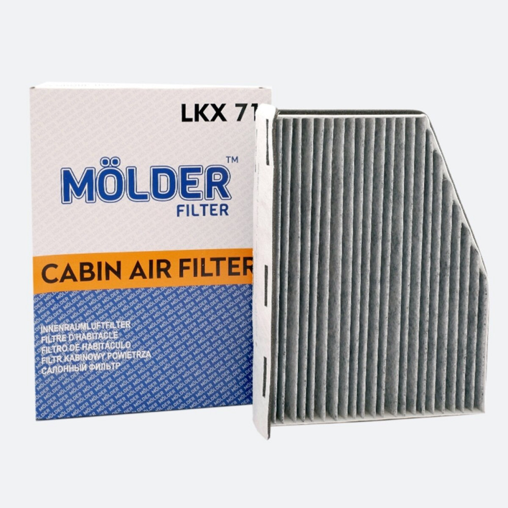 Фільтр салону Molder Filter LKX 71 (WP9147, LAK181, CUK2939) Київ - фото 1