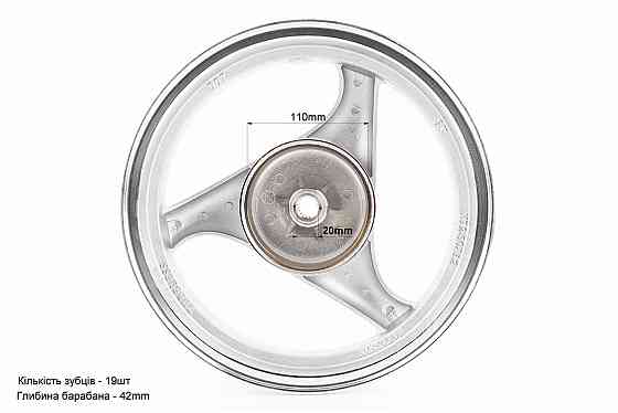 Диск задній литий MT2,50x12 Z19 для 4Т (бараб. гальм., d-110мм) "3 промені" сірий Киев