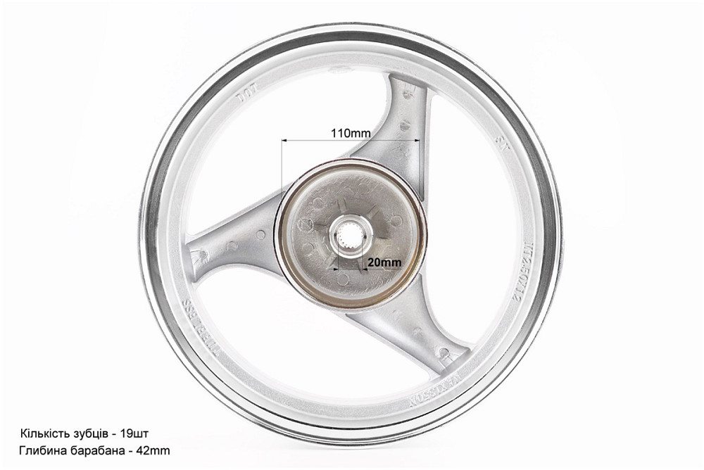 Диск задній литий MT2,50x12 Z19 для 4Т (бараб. гальм., d-110мм) "3 промені" сірий Киев - изображение 4