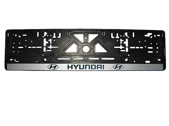 Рамка номерного знаку Hyundai пластик чорна 1шт Київ