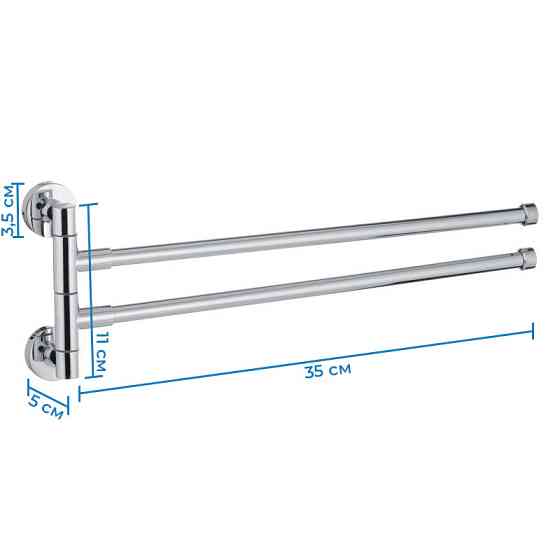 Тримач для рушників з 2 поворотними планками Zerix LR112 (LL1486) Київ