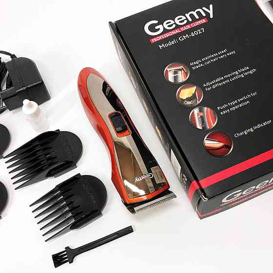 Професійний тример з набором насадок, Стильна машинка для стрижки, Електробритва для стрижки голови RI-27 Івано-Франківськ