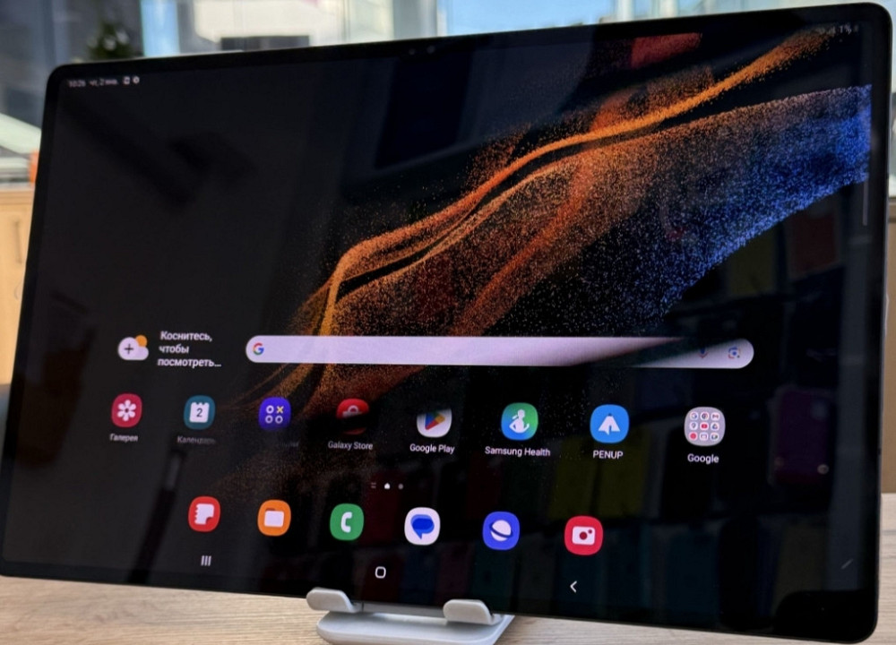 Планшет Samsung Tab S8 Ultra 14.6