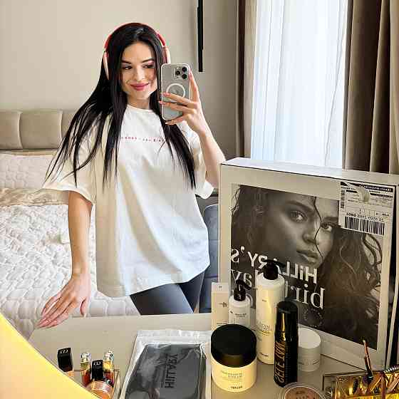 Набір Hillary's Birthday Box Киев