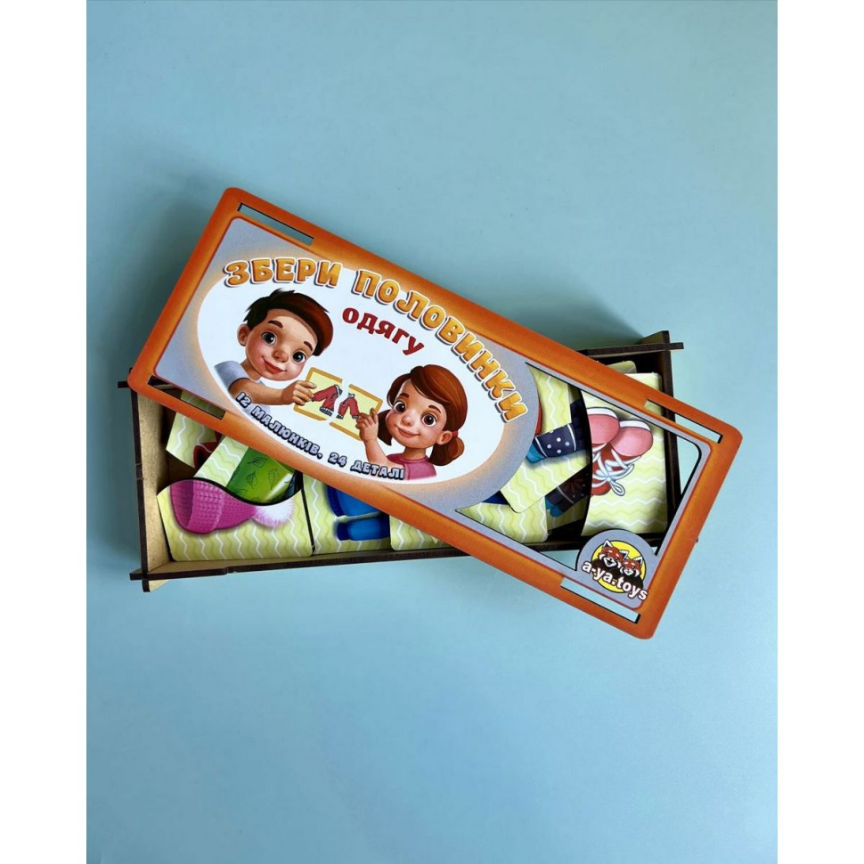 Настольная развивающая игра-пазл 