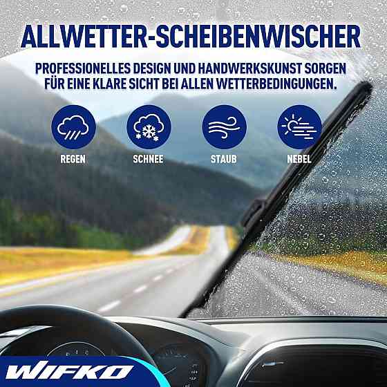 Щетки стеклоочистителя Wifko для Toyota Yaris MK3 2012–2019, передние + задние, комплект всесезонных Киев