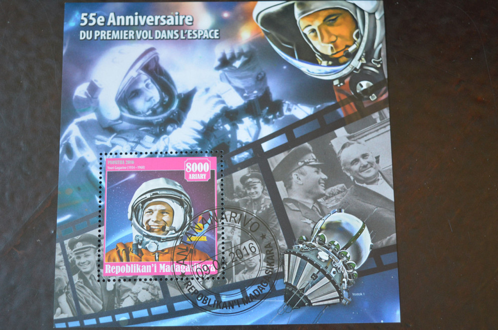 Мадагаскар. История. Личности. Блок. 2016 год (Б-4) Полтава - изображение 1