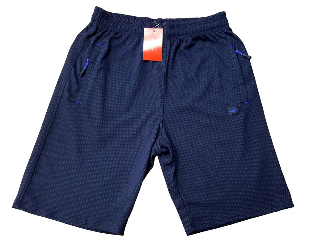 Батальные мужские шорты Puma,капа.р.ХXL(54) / 3XL(56)  / 5XL(58) 58 Киев - изображение 1