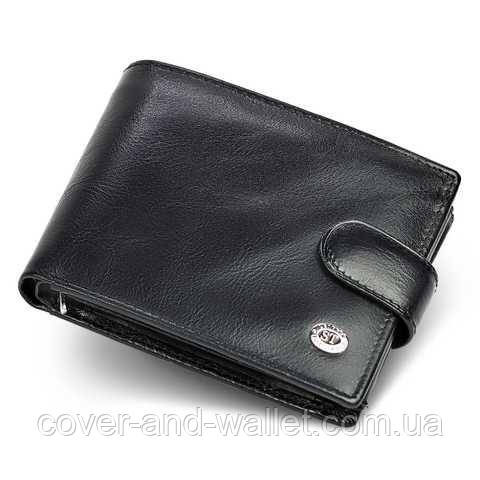 Стильный вместительный мужской портмоне из натуральной кожи ST Leather Киев - изображение 5