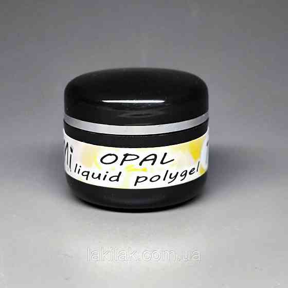 Рідкий полігель Мі OPAL #1 молочний з шимером 5мл (баночка) Херсон