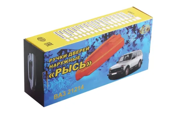 Ручка дверей зовнішня 2121 Євро Рись під ориг. з метал. втулкою під циліндр (2 шт.) Вінниця