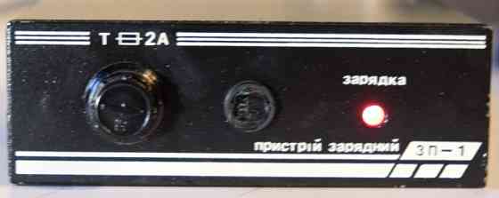 Зарядний пристрій ЗП-1.Новий. Харків