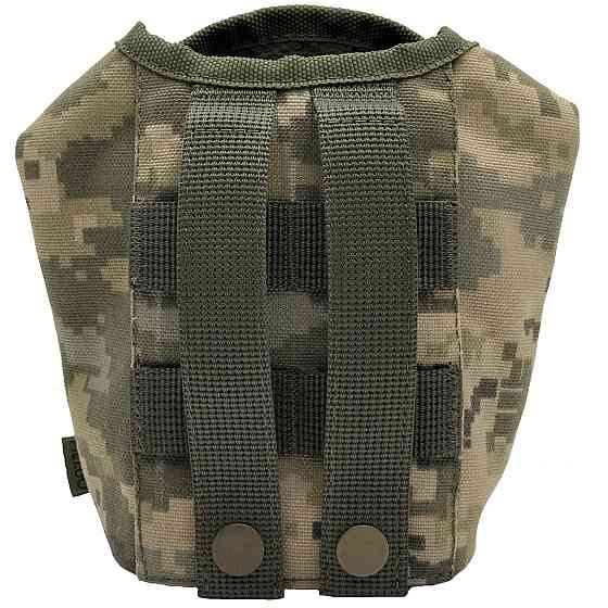 Підсумок - чохол для фляги 1л Cordura 1000 D Піксель ММ-14 Запоріжжя