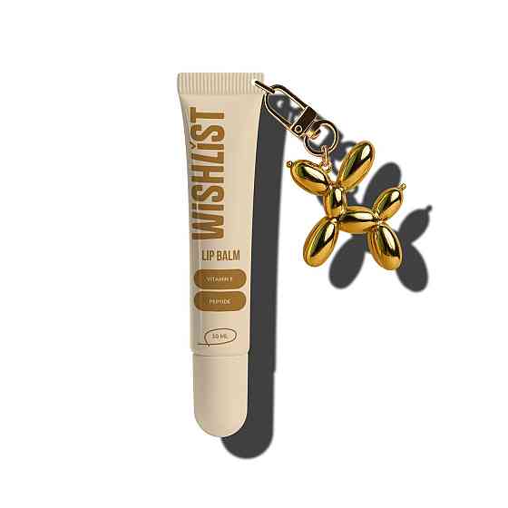 Бальзам-блиск для губ Blessed Honey WishList Lip Gloss Balm, 10 мл + Іграшка-брелок Киев