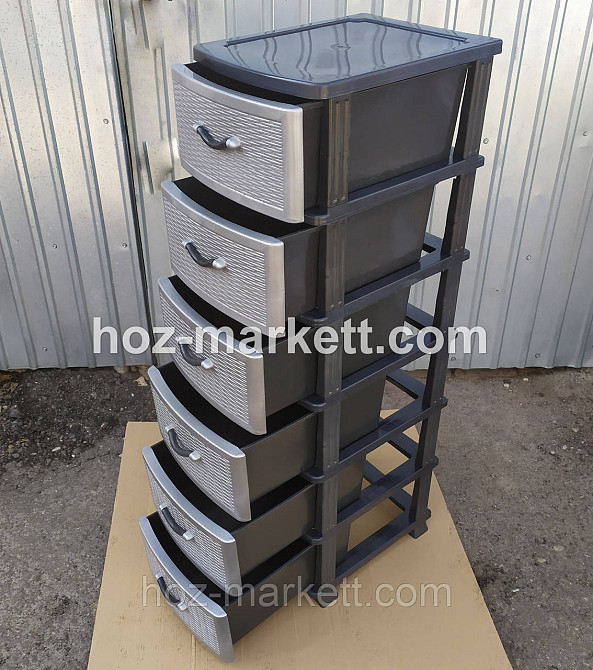 Комод пластиковий тумба сірий на 6 ящиків Україна Харків - фото 9