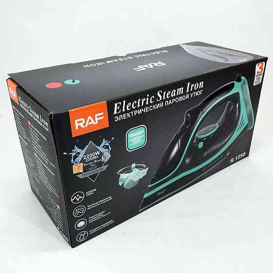 Праска парова RAF R.1250 з керамічною підошвою та функцією самоочищення 2200 Вт. RQ-290 Колір: синій Київ