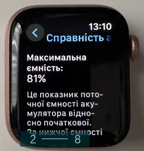 Смарт-Часи Apple Watch 6, 40 mm, Rose Gold. Київ - фото 7