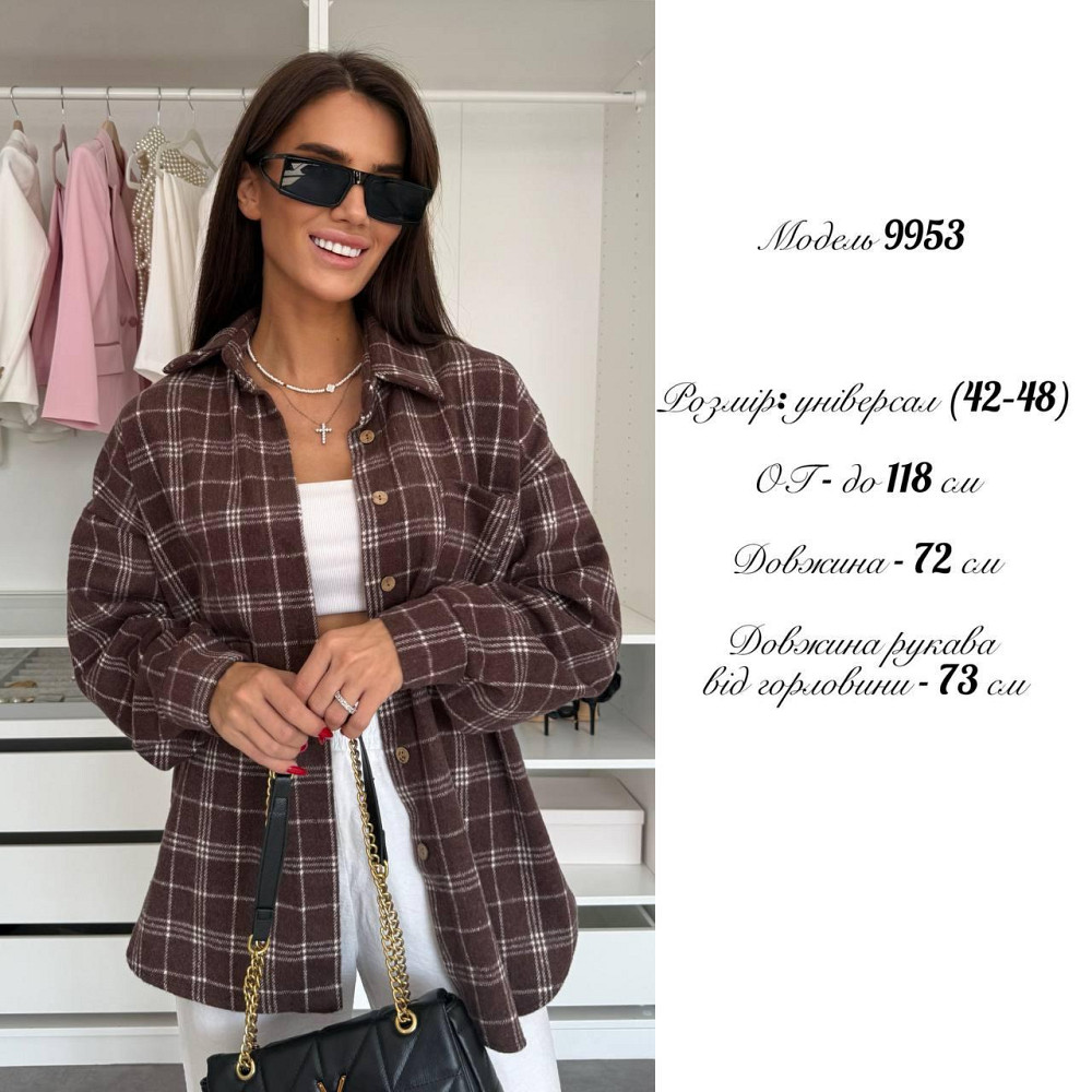 Утепленная женская рубашка в клетку оверсайз крой кашемир фланель Одесса - изображение 2
