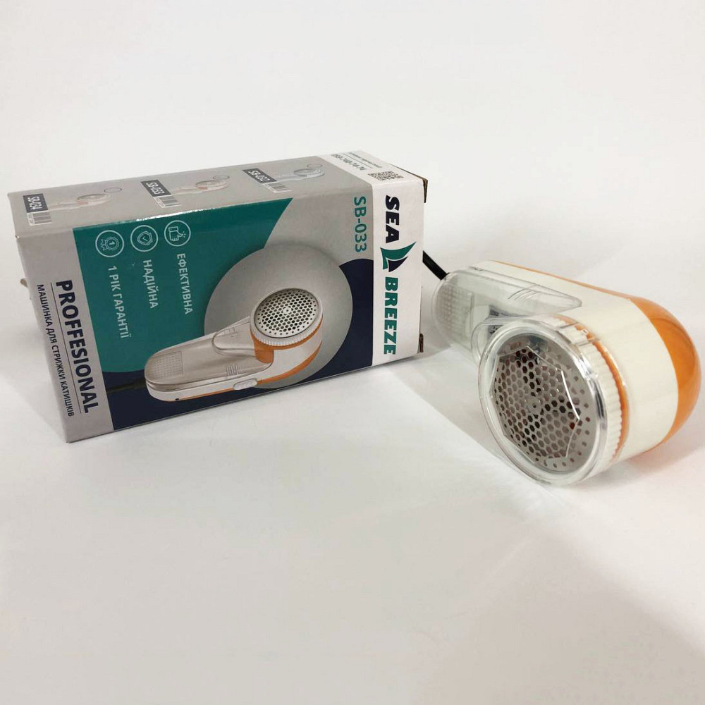 Тример для видалення ковтунців від мережі SeaBreeze SB-033, Машинка для JW-892 зняття ковтунців Київ - фото 3