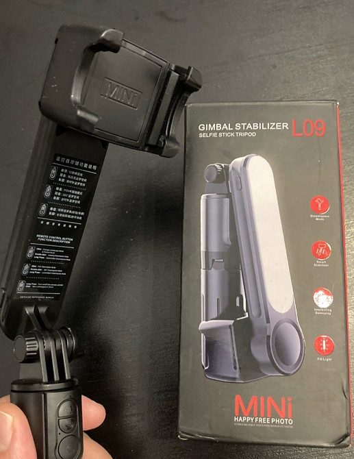 Селфі стабілізатор L09 селфі, стабілізатор від встряски Київ - фото 7
