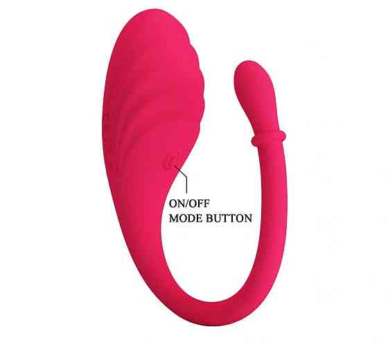 Віброяйце Romance Undine Vibro-Bullet силіконове, з додатком, рожеве, 20,5 х 3,4 см Sex Aura Київ