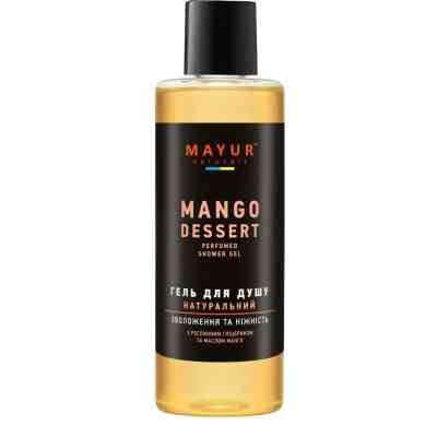 Гель для душу Mayur Манго 200 мл (4820230950113) Вінниця