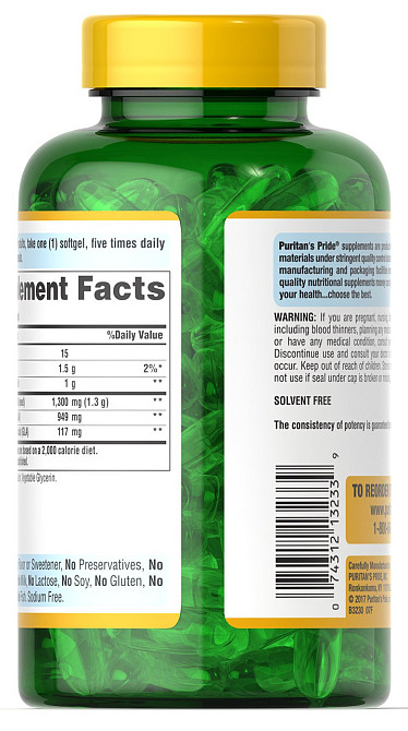 Олія вечірньої примули Puritan's Pride  Evening Primrose Oil 1300 мг 120 гел капс Київ - фото 2