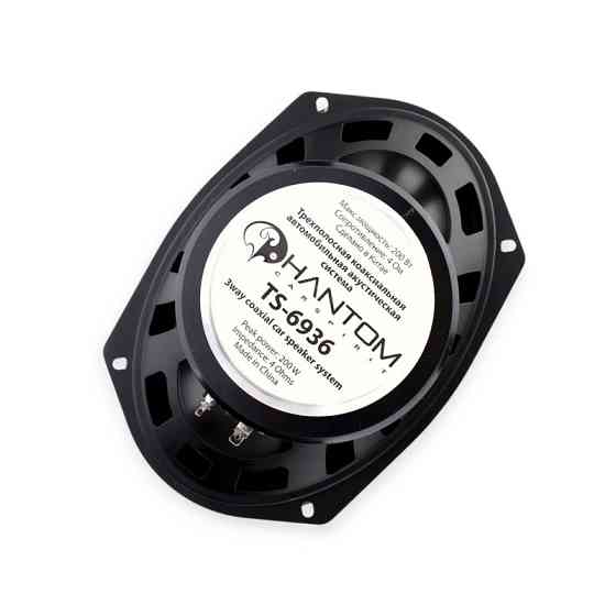 Динамік овал 200W 3 смуги Phantom Мукачево