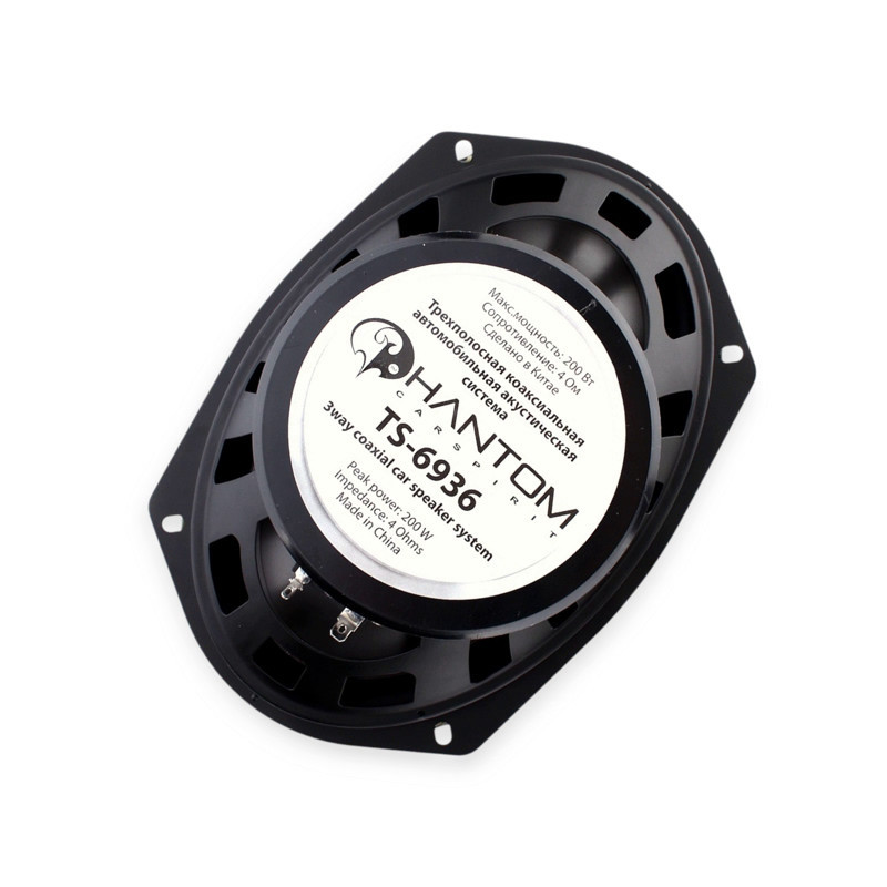 Динамік овал 200W 3 смуги Phantom Мукачево - фото 1